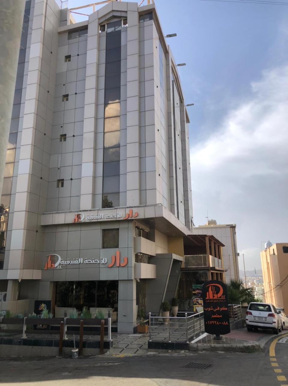Dar Telal Hotel Suites Abhá Exteriér fotografie